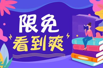 菲律宾签证拒签的原因是什么，办理菲律宾签证容易被拒签吗_菲律宾签证网